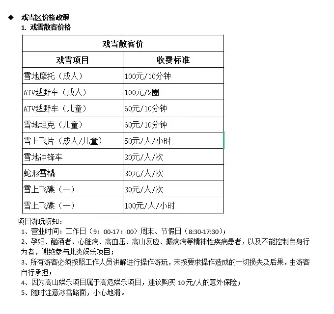 47ded6ac9c0426f432dd9a083eac80e.jpg