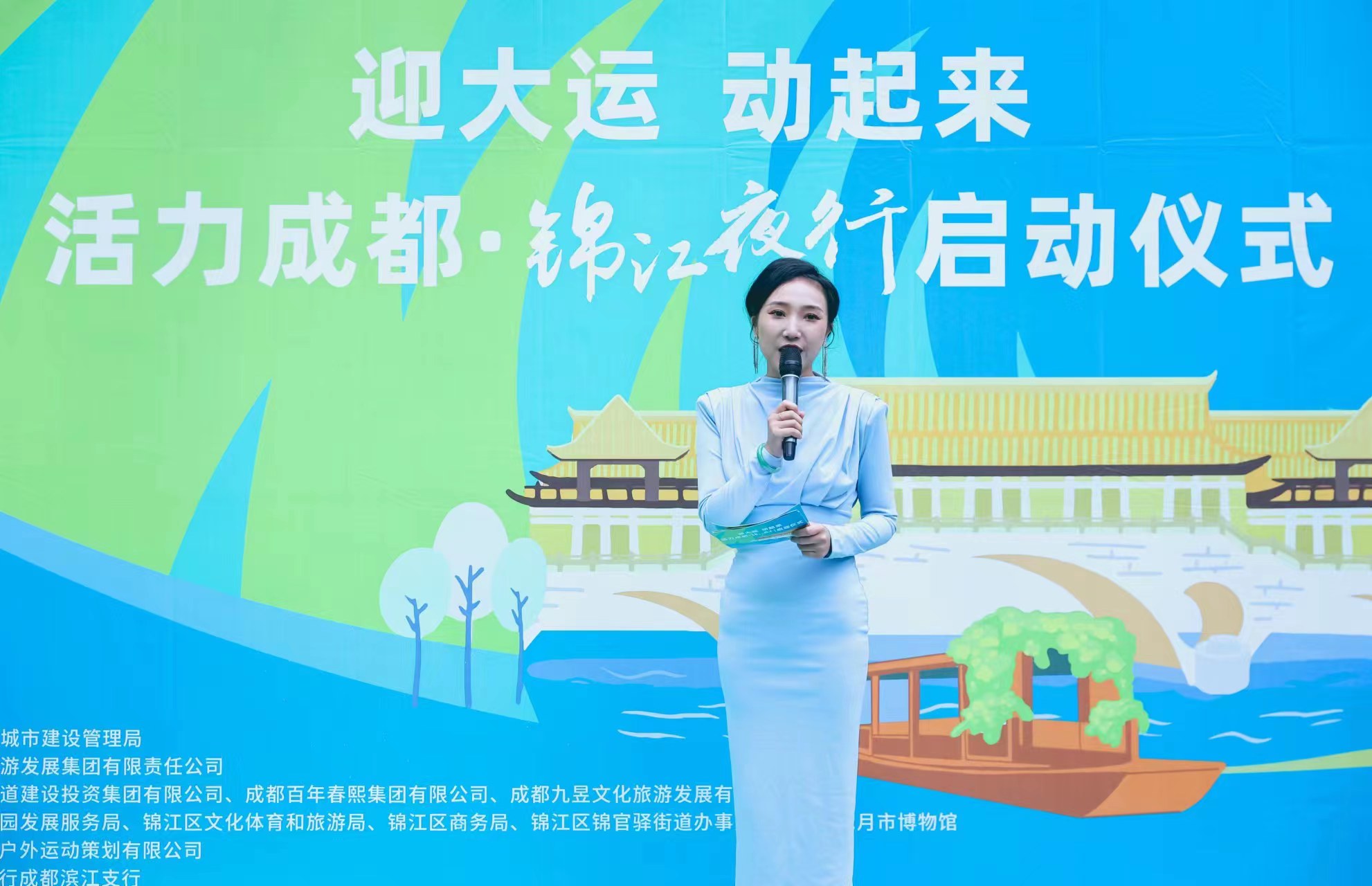 微信图片_20230511102814.jpg