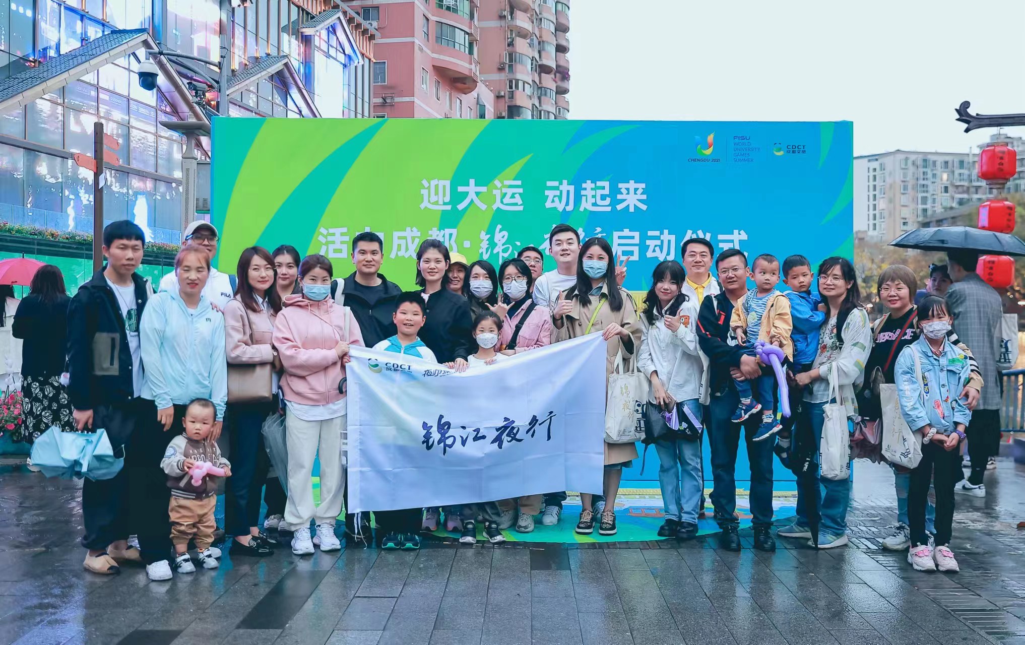 微信图片_20230511102819.jpg