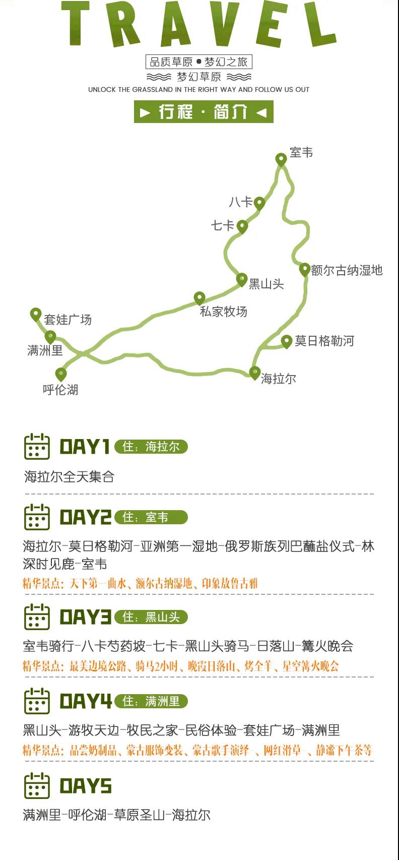 微信图片_20230721161505.jpg