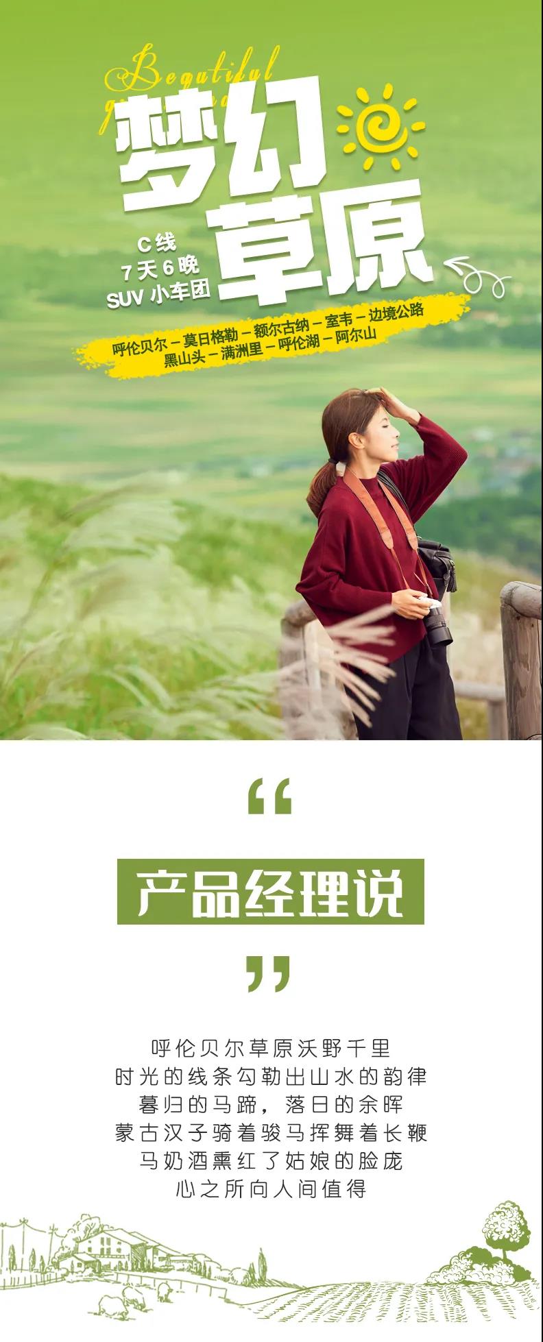微信图片_20230721162024.jpg