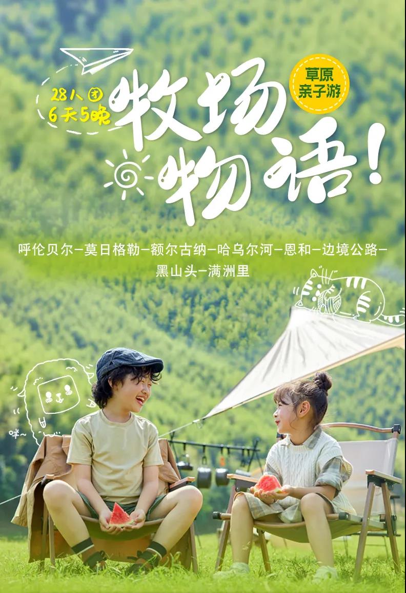 微信图片_20230721164804.jpg
