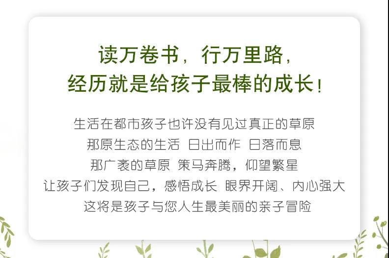 微信图片_20230721164811.jpg
