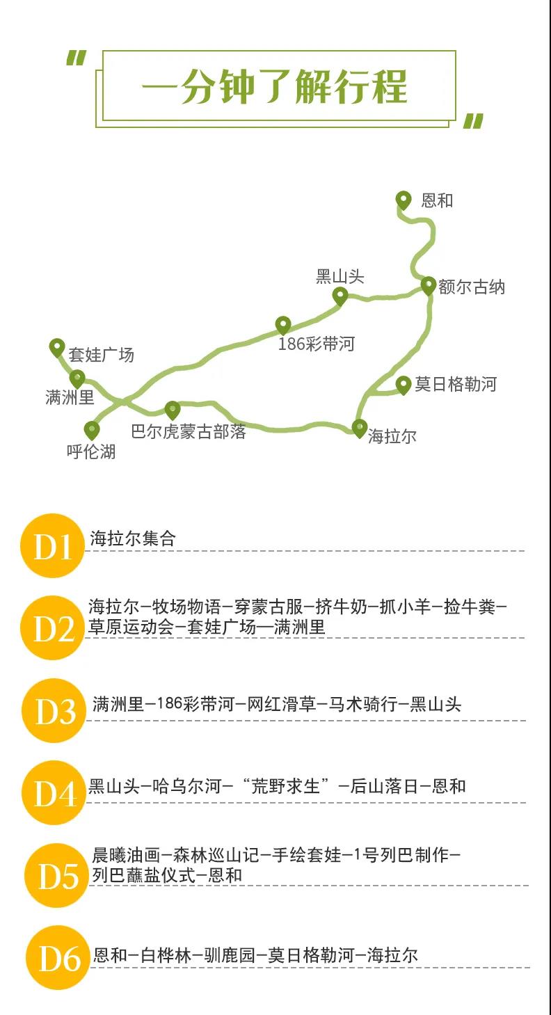 微信图片_20230721164815.jpg