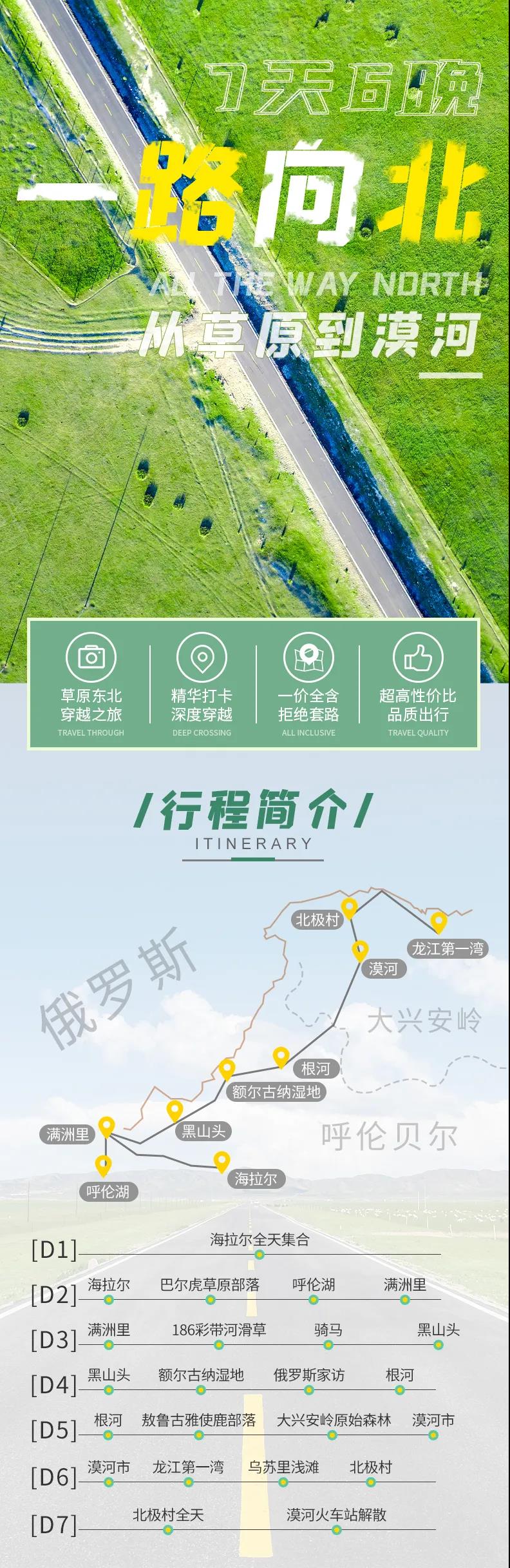微信图片_20230721164911.jpg
