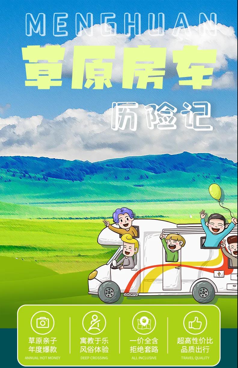 微信图片_20230721165018.jpg