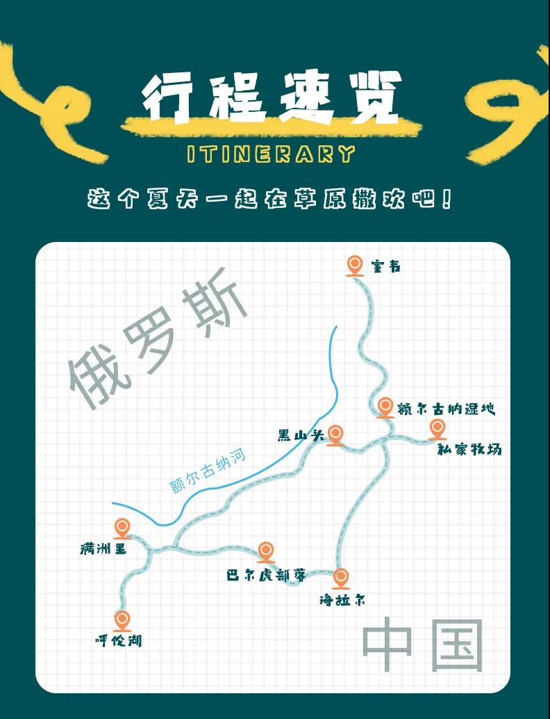 微信图片_20230721165111.jpg