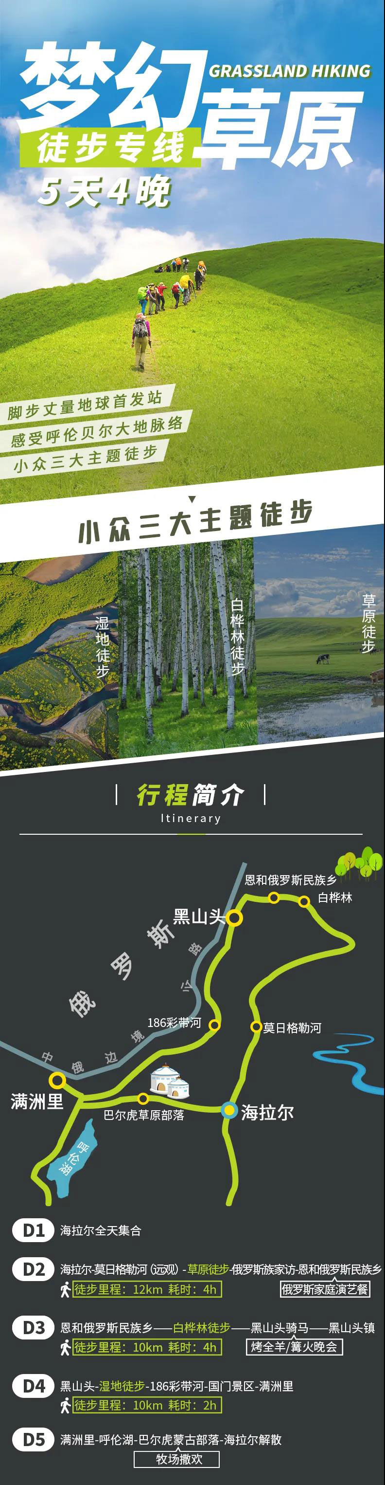 微信图片_20230721165234.jpg