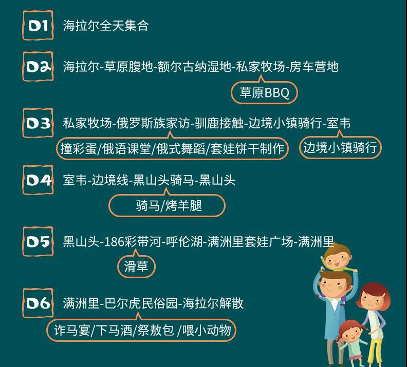 微信图片_20230721165119.jpg