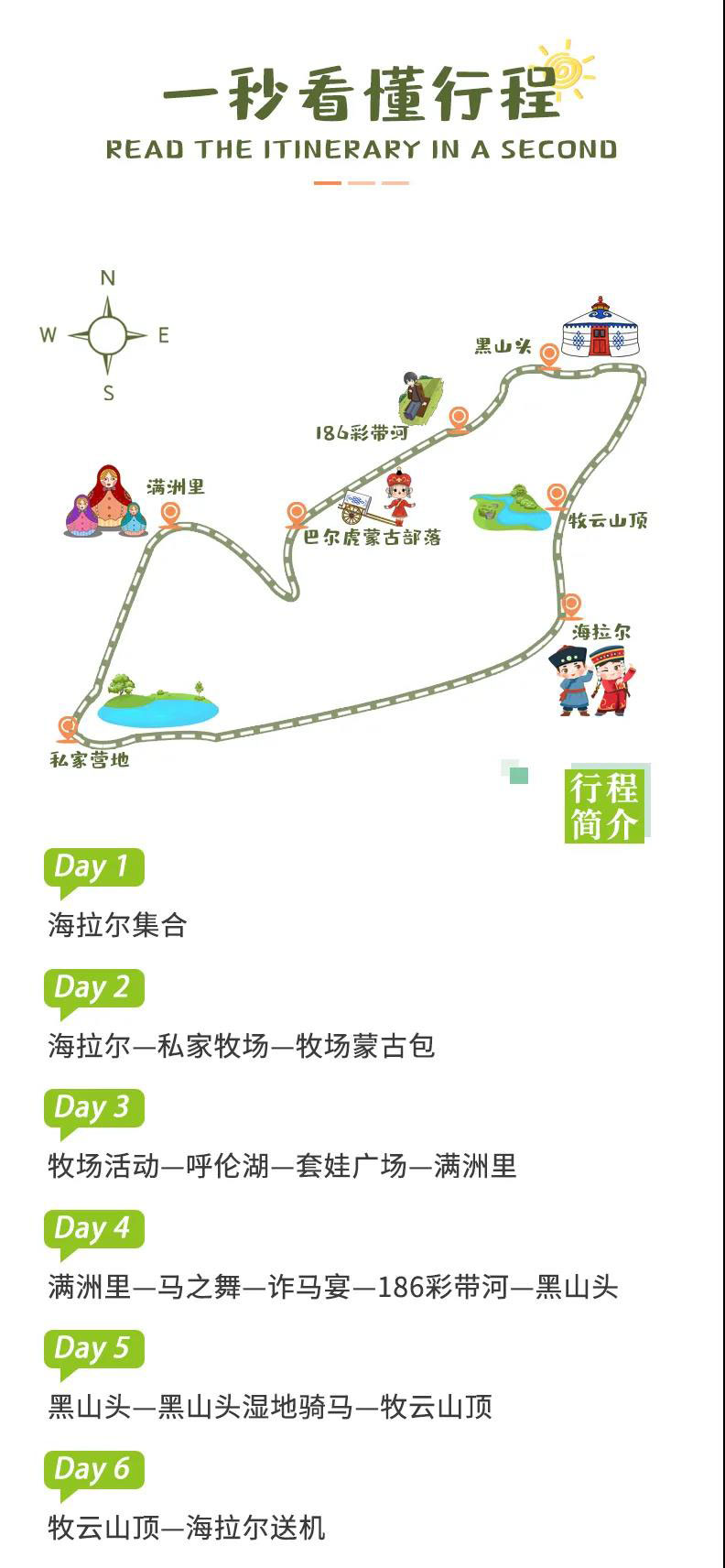 微信图片_20230721165447.jpg
