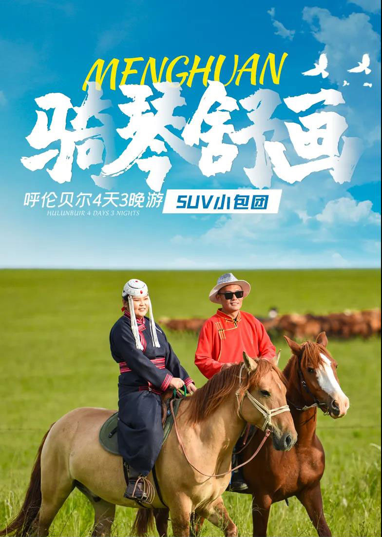 微信图片_20230721165656.jpg