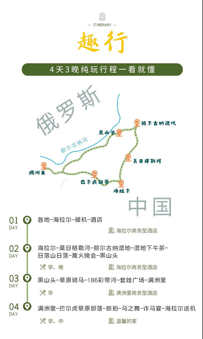 微信图片_20230721165659.jpg