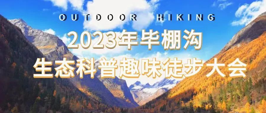 微信图片_20231031092224.jpg