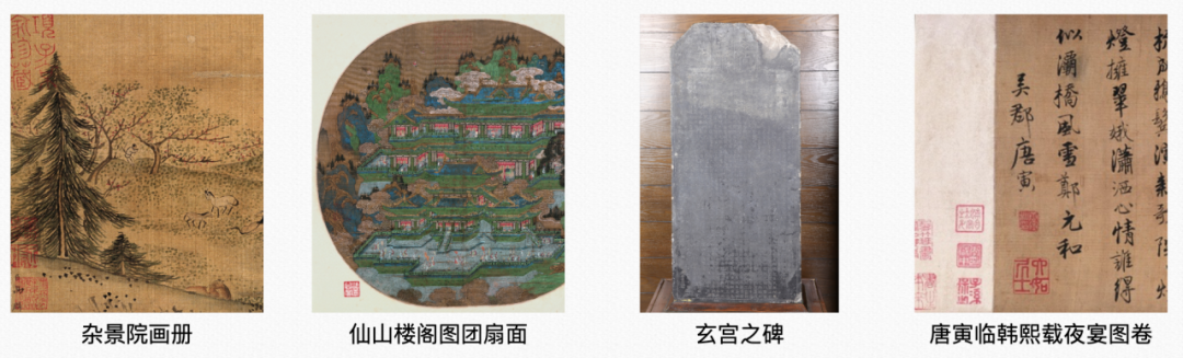 微信图片_20231206113447.png