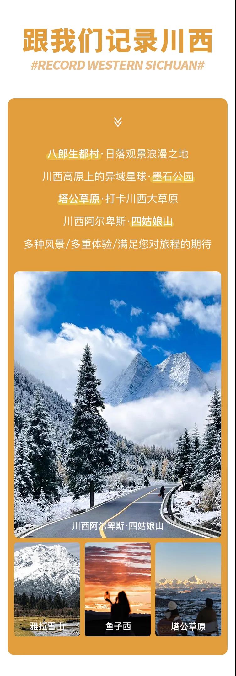 微信图片_20240214095250.jpg
