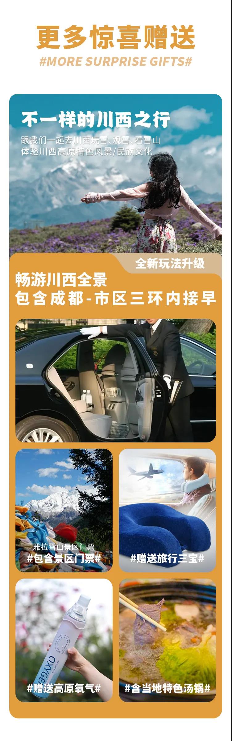 微信图片_20240214095257.jpg