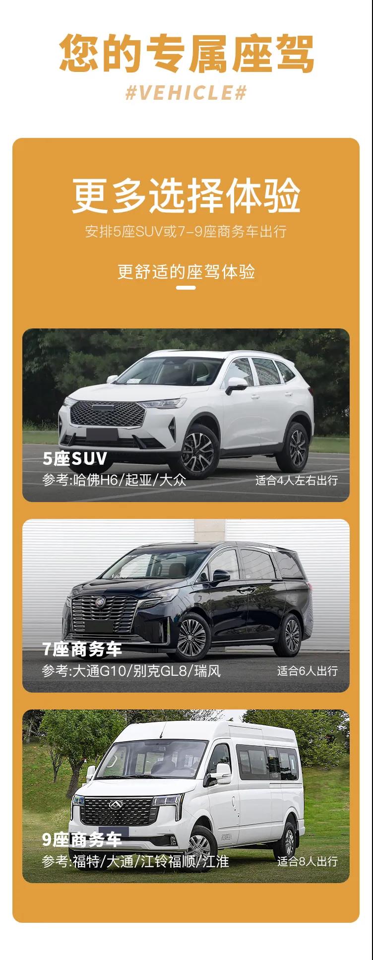 微信图片_20240214095301.jpg
