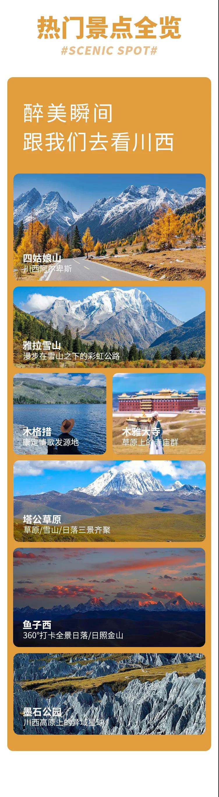 微信图片_20240214095311.jpg