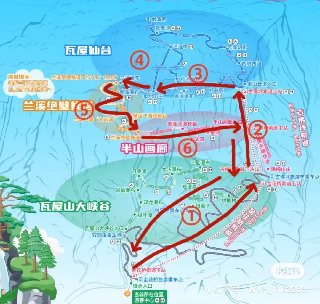 微信图片_20240603143824.jpg