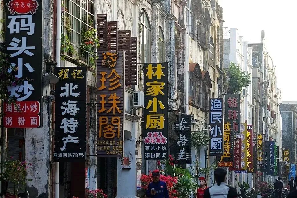 微信图片_20241128125852.jpg