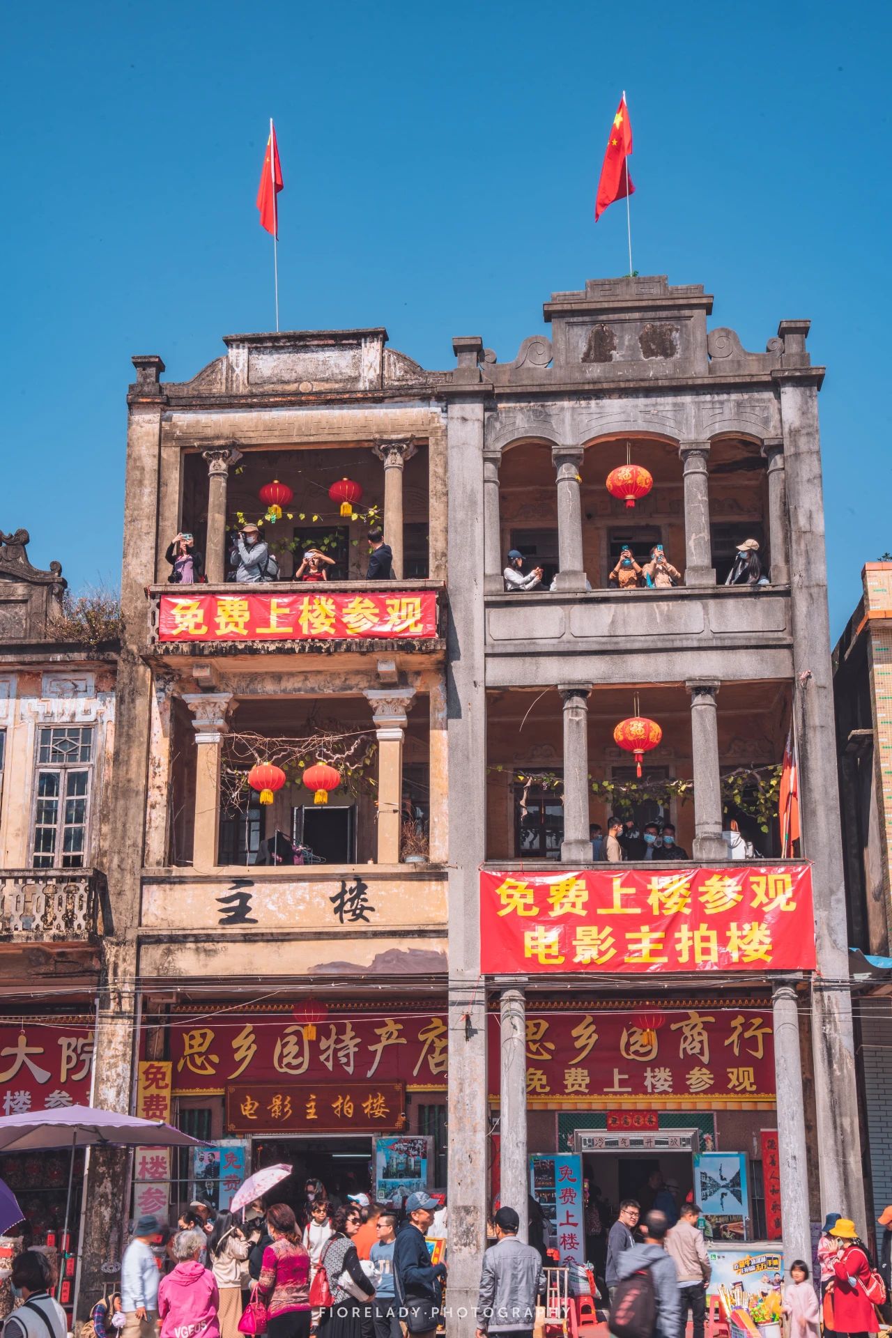 微信图片_20250216114110.jpg