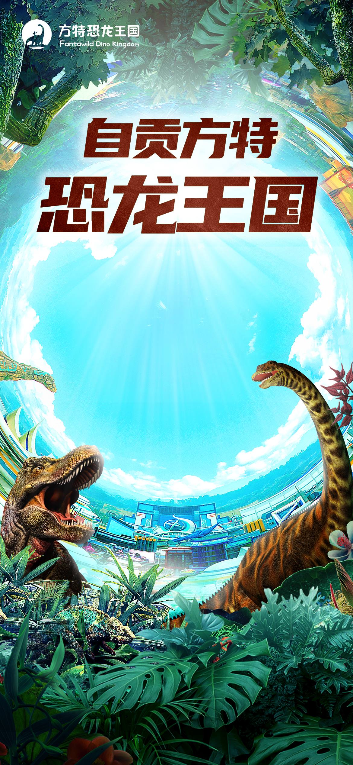 微信图片_20250225140828.jpg