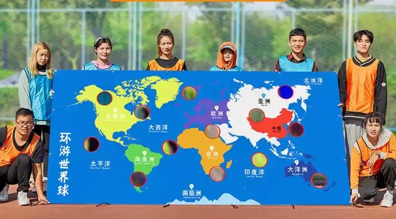 世界球 (1).jpg