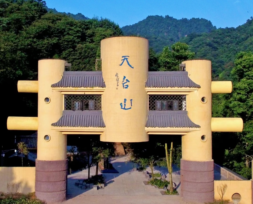 微信图片_20250320160139.jpg