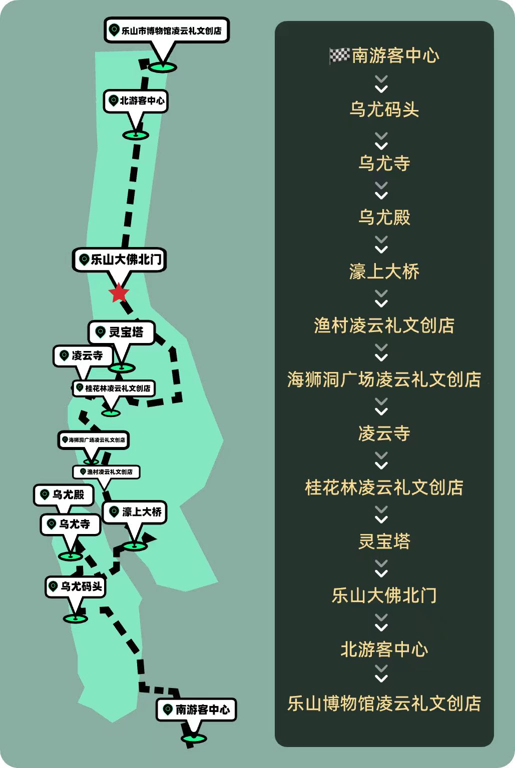 微信图片_20250425154707.jpg