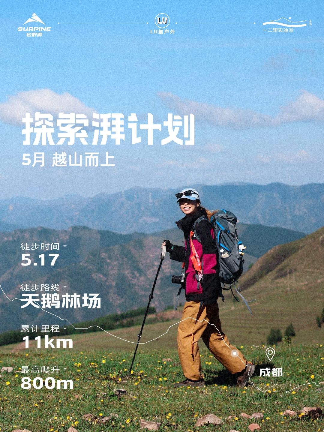 微信图片_20250427112133.jpg