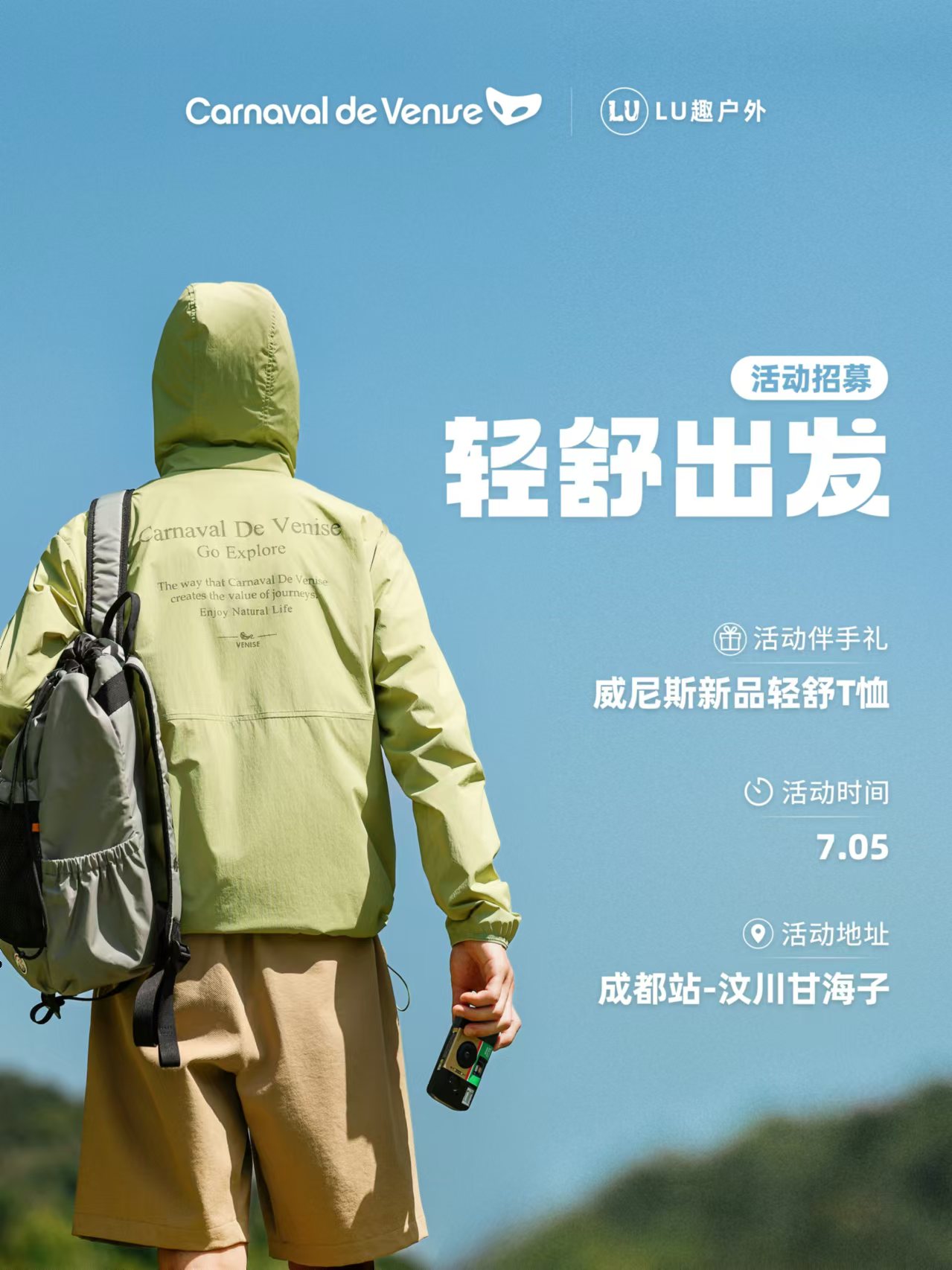 微信图片_20250628110836.jpg