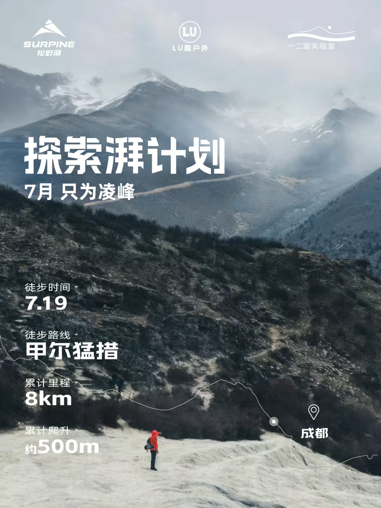 微信图片_20250704104357.jpg