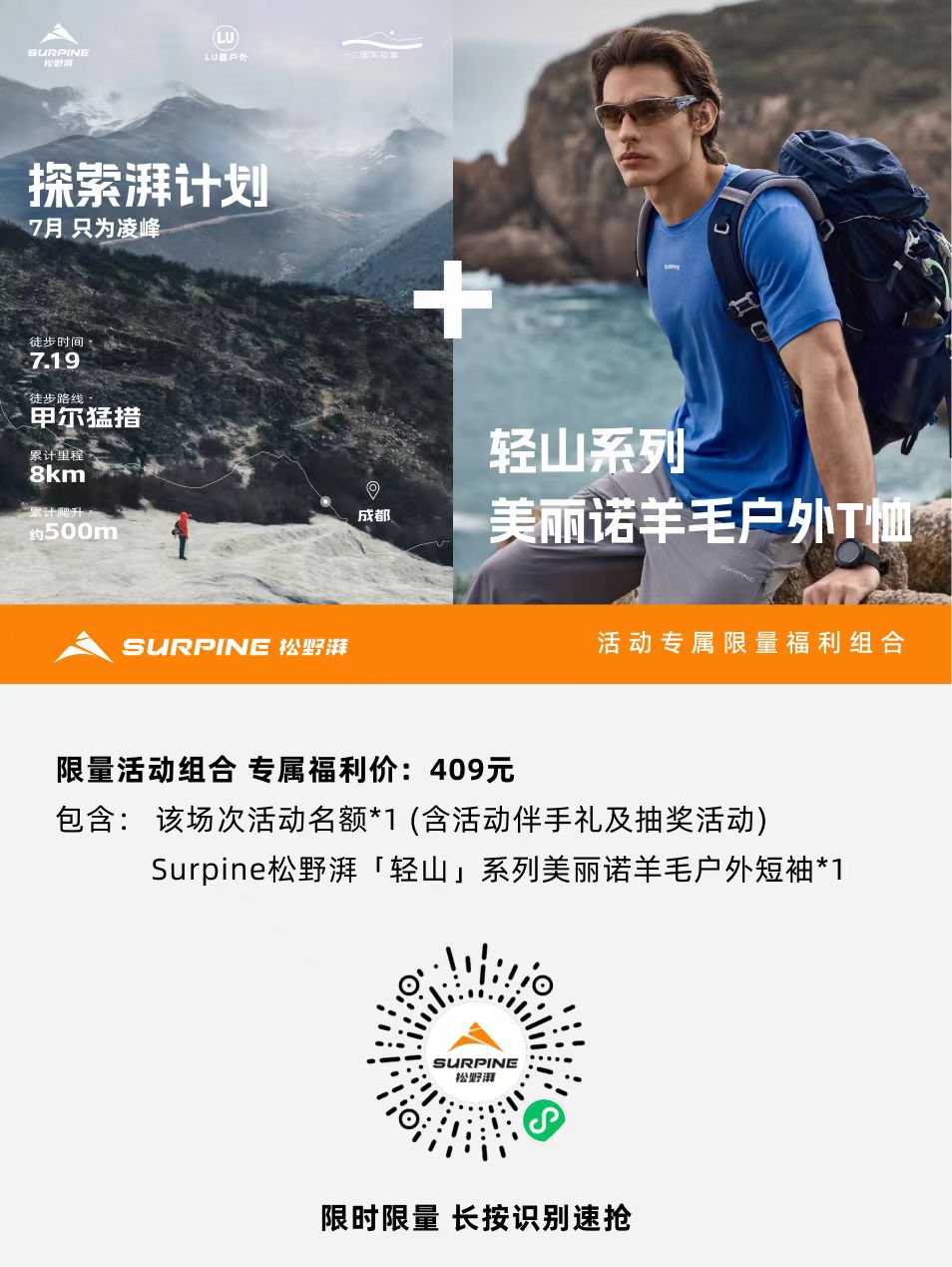 微信图片_20250704104401.jpg