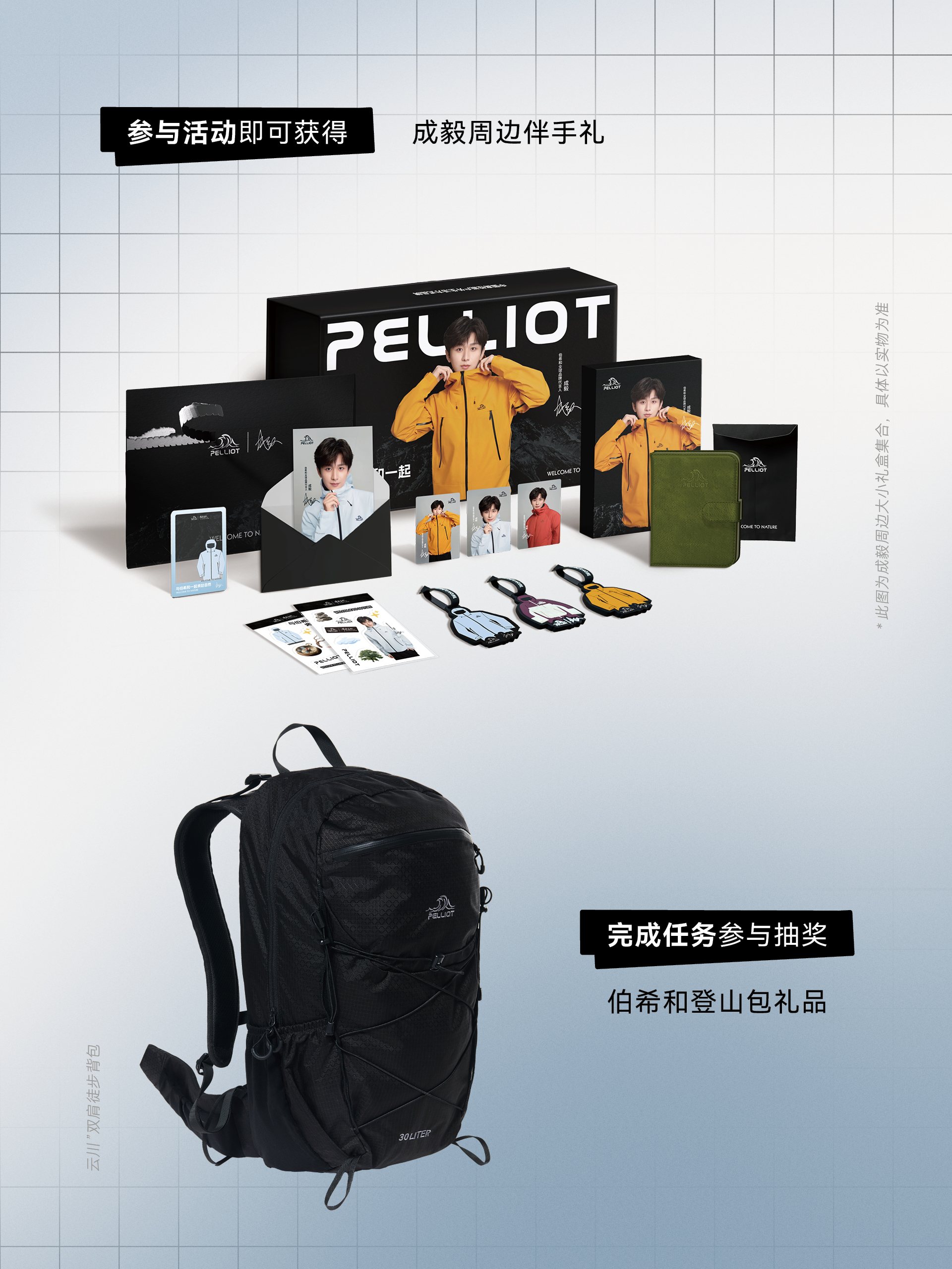 微信图片_20250923134649.jpg