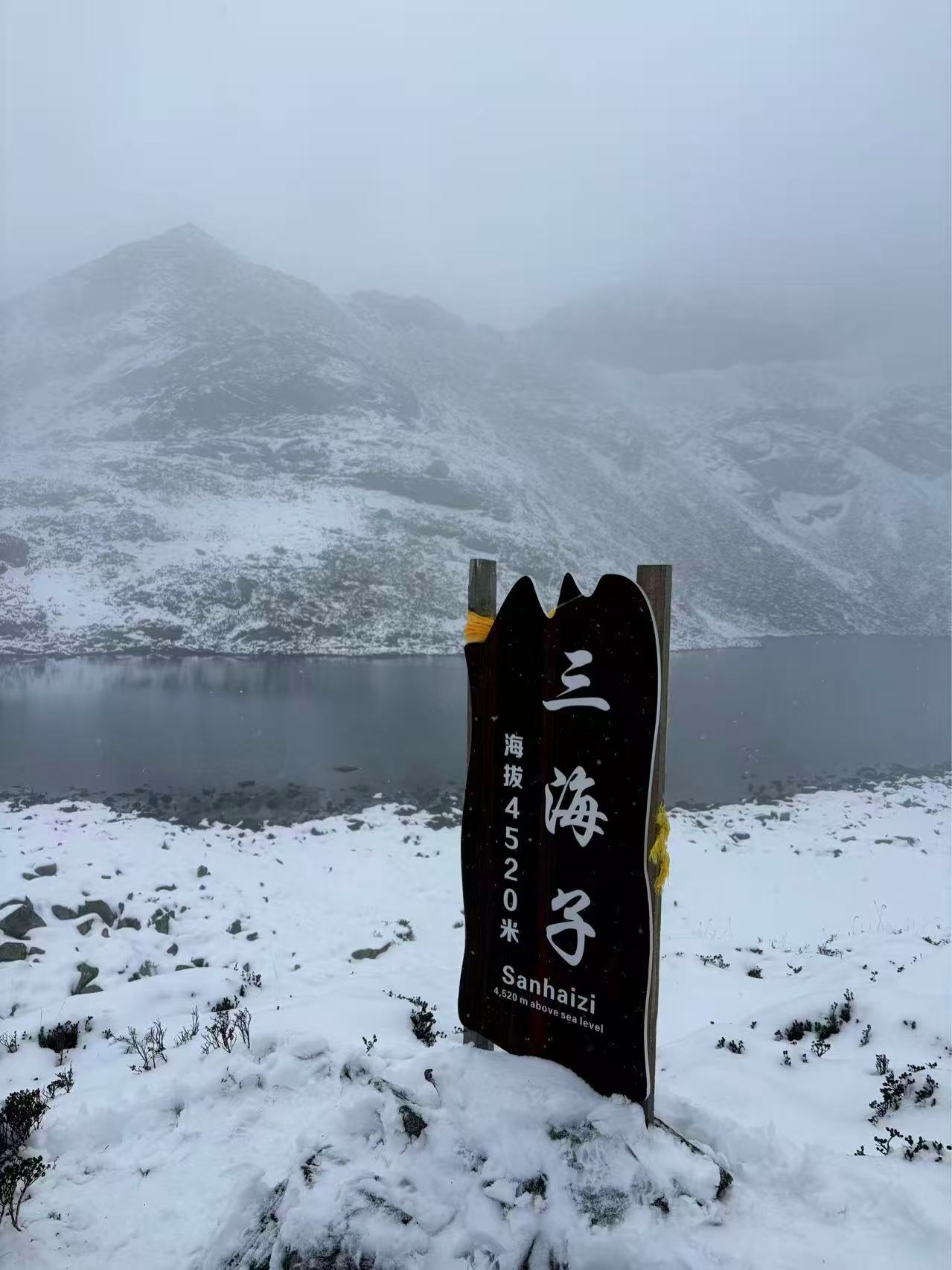 1760927035571446.jpg 微信图片_20251020101823.jpg