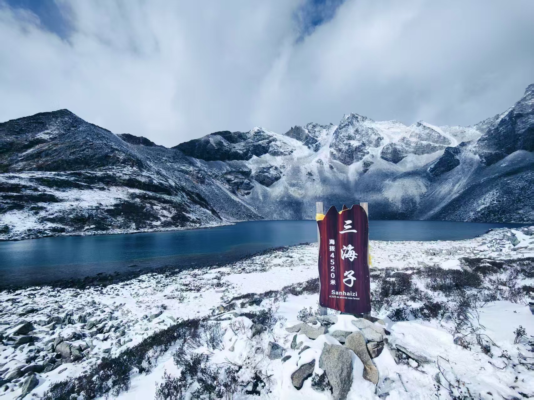 1761615676836236.jpg 微信图片_20251028094046.jpg