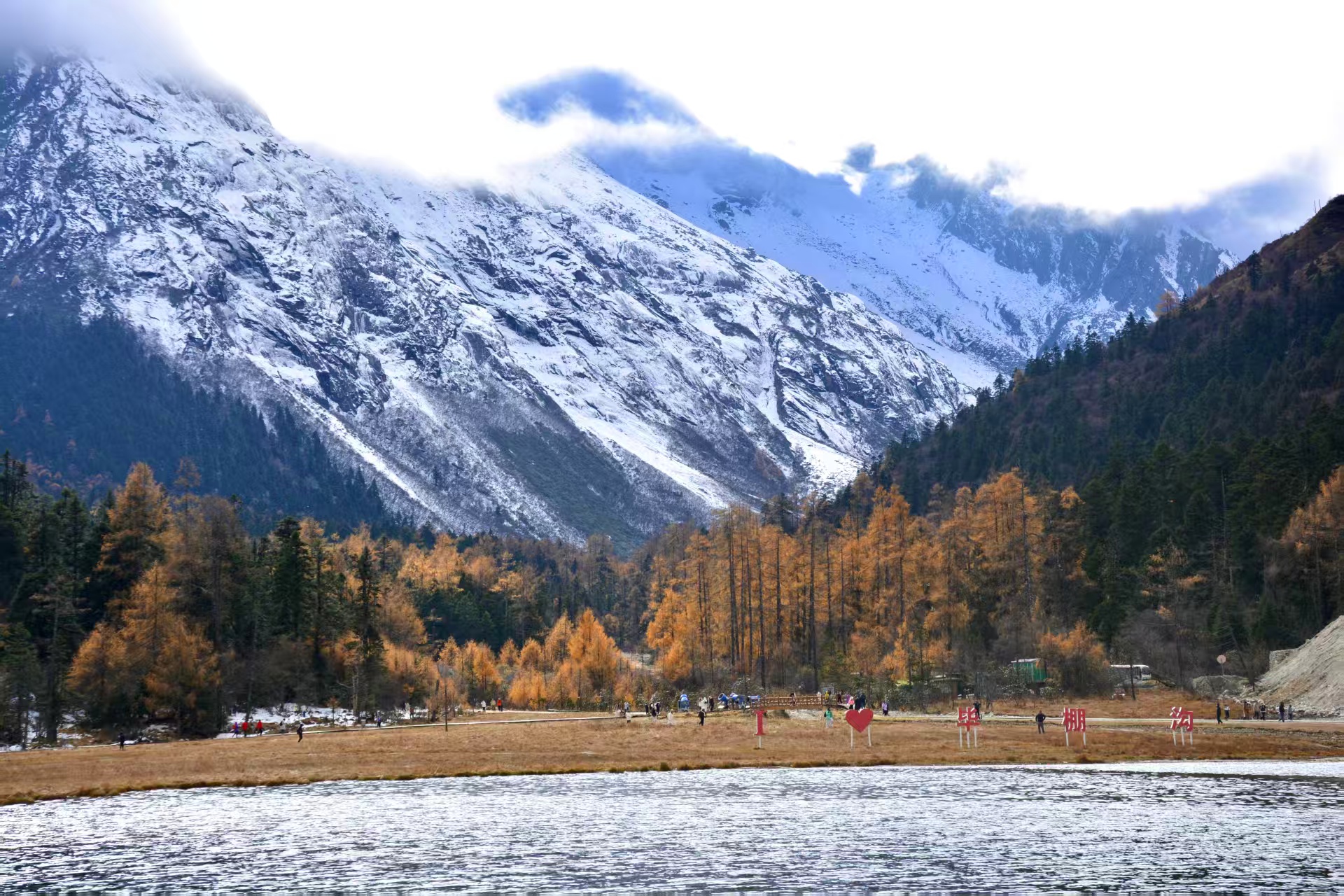 1763000501534779.jpg dec2252e3ae6c863c47dc1b29d418e7.jpg