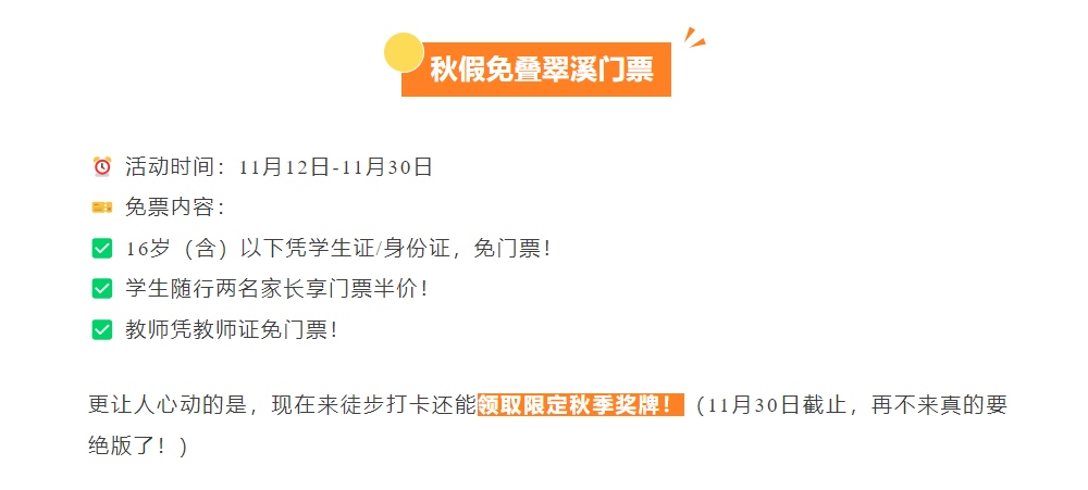 1763968369275299.png 微信图片_20251124151227.png