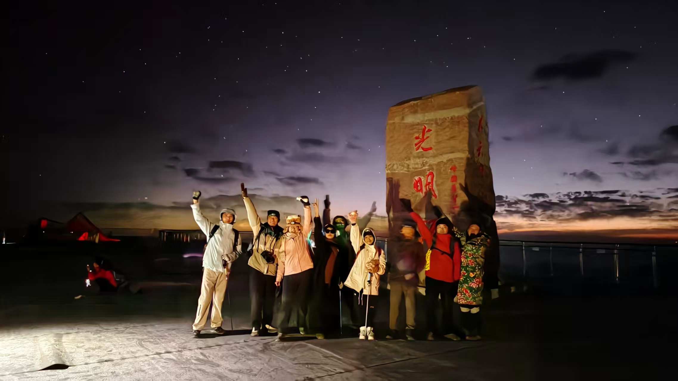 1764555272368813.jpg e9c9db1e4f89c74b8e9c069002184c3.jpg