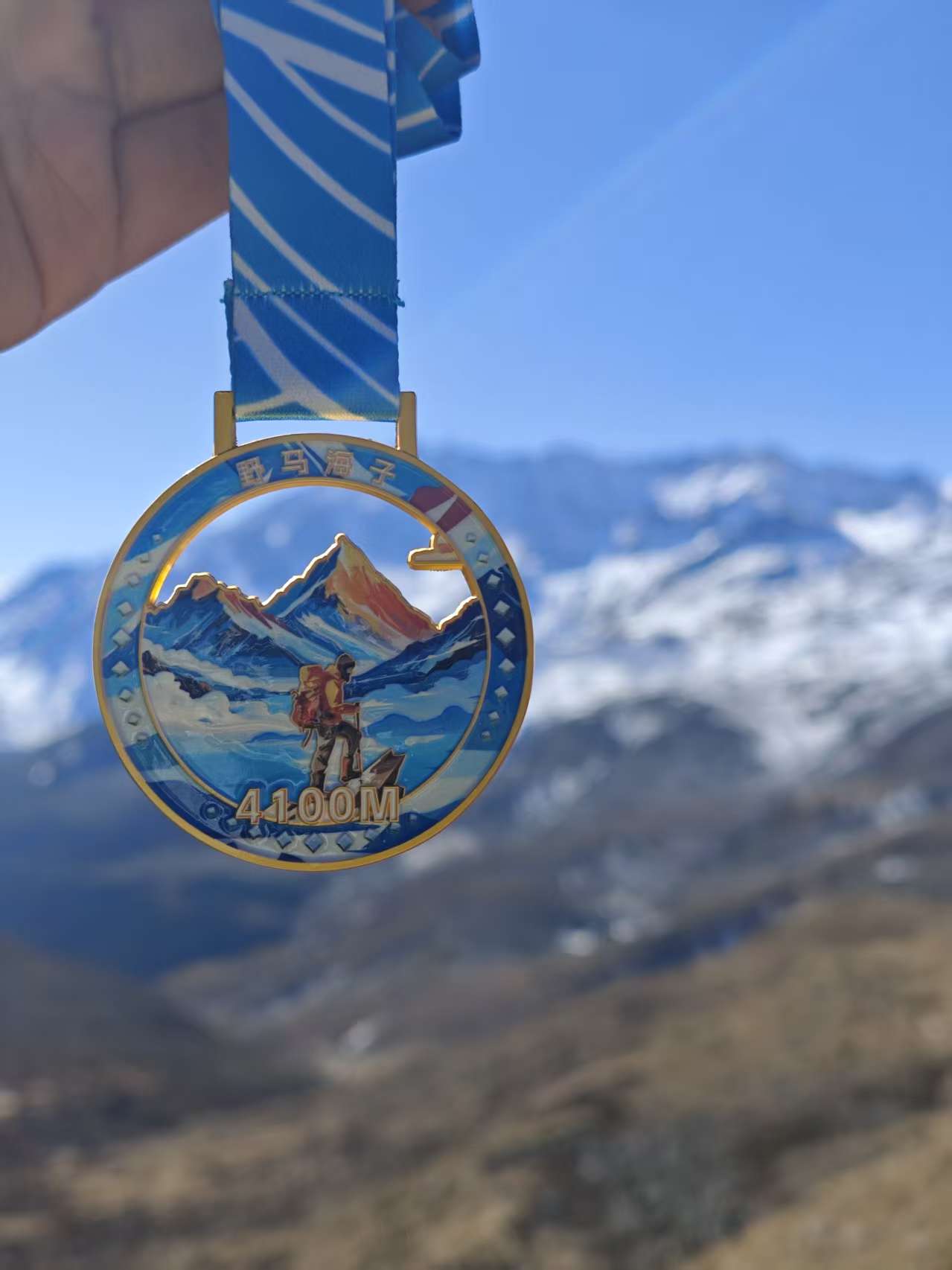 1765158051175782.jpg 微信图片_20251208094036.jpg