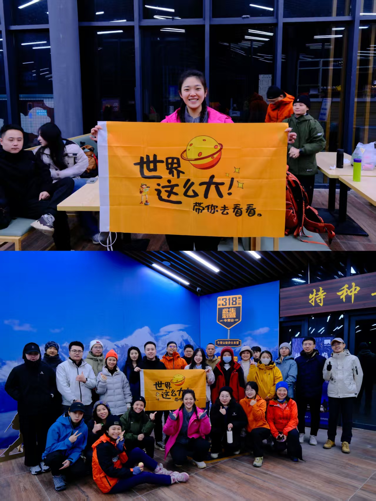 1765437118521569.jpg ac2a74cd7fa2aeee93e81c7ec641e6d.jpg