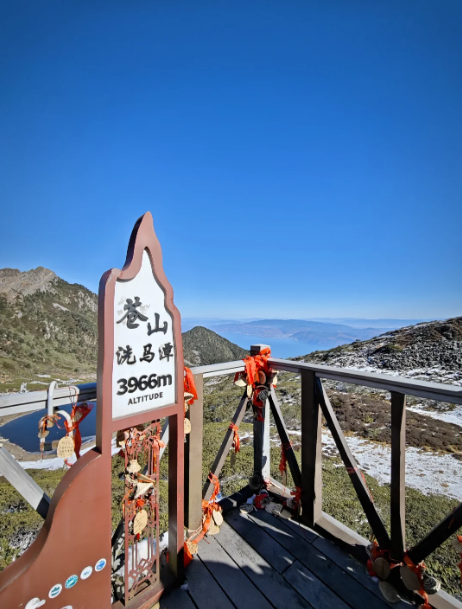 1768805434697770.png bc9f4f473476def6cbd0c11c0ae005c.png