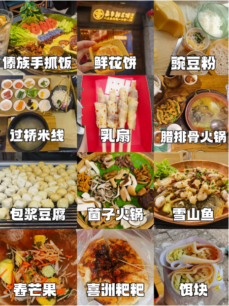 1768805496149478.png e4153f2bc2fc0b552726d0c9c4c0567.png