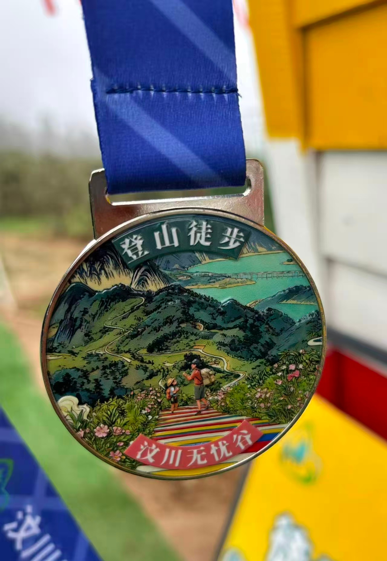 1773623870101244.jpg 微信图片_20260316091723.jpg