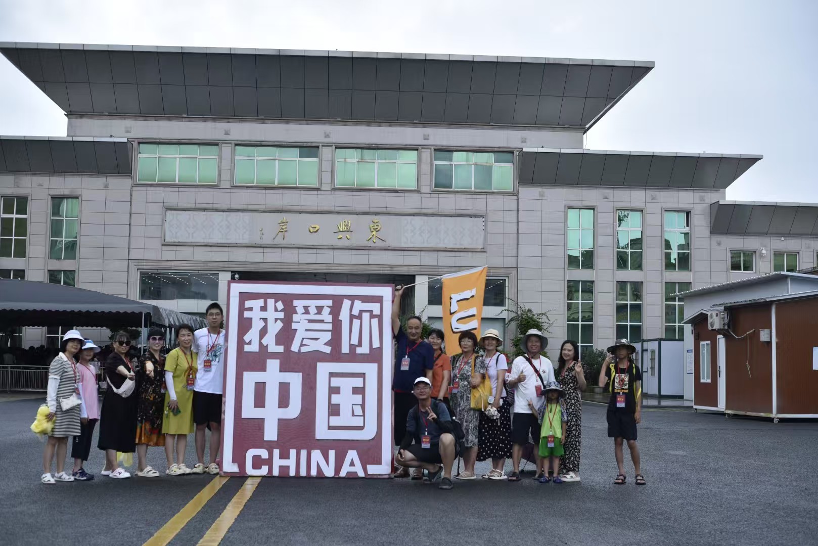 1773805294360310.jpg d8bb55d9b474d3a200f33d4a948ba423.jpg