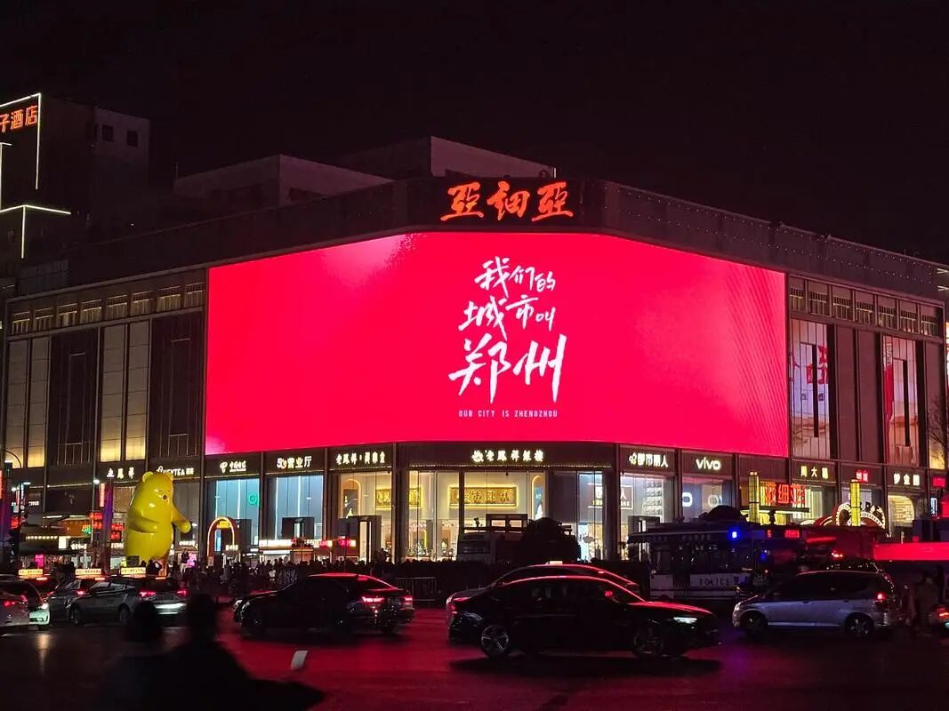 1774851666657090.jpg 640.jpg