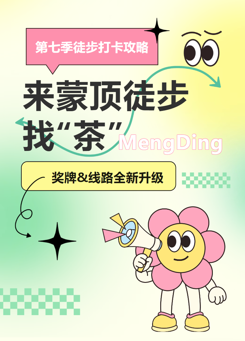 1774860440273108.png 微信图片_20260330164527.png