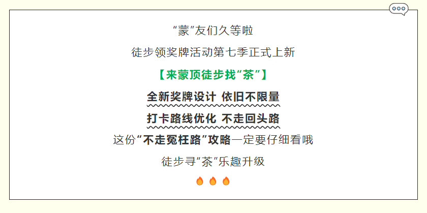 1774860442845013.png 微信图片_20260330164530.png