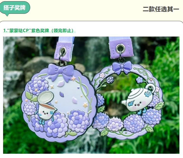 1774860446246106.jpg 微信图片_20260330164535.jpg