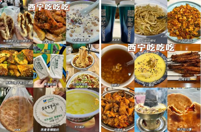 1779336476938955.png image.png